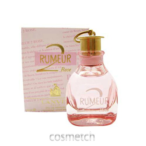 ランバン メール 2 ローズ EDP 30ml SP 香水