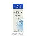 花王 SOFINA ソフィーナ ボーテ 高保湿乳液 ＜美白＞ しっとり レフィル 60g （つけかえ用） 【国内正規品】