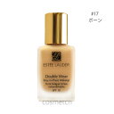 エスティローダー ダブルウェア ステイインプレイス メークアップ 30ml 17 ボーン （リキッドファンデーション）