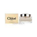 商品番号 3414200195010 メーカー名 クロエ　Chloe 商品名 クロエ パフューム ボディクリーム 150ml （ボディケア） 商品説明 贅沢な香りに包まれながら、ベルベットのように柔らかな肌へ。クリーミーな処方で肌に栄養を与え、肌を絹のようになめらかに仕上げます。 区分 化粧品 原産国 モナコ ※購入履歴からのキャンセル及び修正について ご注文のタイミングによっては、お客様自身での購入履歴からのキャンセル、修正を受け付けることができない場合がございます。 ※当店で取り扱っている商品は並行輸入品（一部国内商品を除く）です。 予告なく商品パッケージが変更となる場合があり、掲載画像と異なる事がございます。 また、仕様や処方が国内販売商品と異なる場合がございます。 ※原産国につきましては、現在メインで仕入ている国名を表示しております。 仕入れ先や仕入れ時期により原産国が変わる場合がございますのでご了承下さい。 その他、購入に関する注意事項をご確認いただき、ご了承の上ご注文をお願い致します。 購入に関する注意事項 広告文責：セレクティヴ株式会社（03-5807-0882）クロエ パフューム ボディクリーム 150ml （ボディケア）