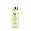 SK-II フェイシャル トリートメント エッセンス 330ml （化粧水）