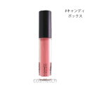 【1点までメール便選択可】 MAC リップガラス 3.1ml #キャンディ ボックス （リップグロス）