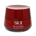 SK-II・R.N.A.パワー ラディカル ニュー エイジ エアリーミルキー ローション 80g （ ...