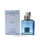 カルバンクライン カルバンクライン エタニティ アクア フォーメン EDT 100ml SP （香水）