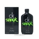 カルバンクライン シーケー ワン ショック フォーヒム EDT 200ml SP (香水)