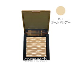 https://thumbnail.image.rakuten.co.jp/@0_mall/cosmetch/cabinet/24/8809598292505.jpg