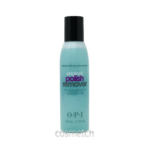 OPI ポリッシュ リムーバー 110ml （除