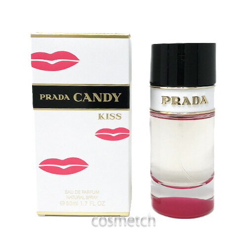 プラダ キャンディ キス EDP 50ml SP （香水）