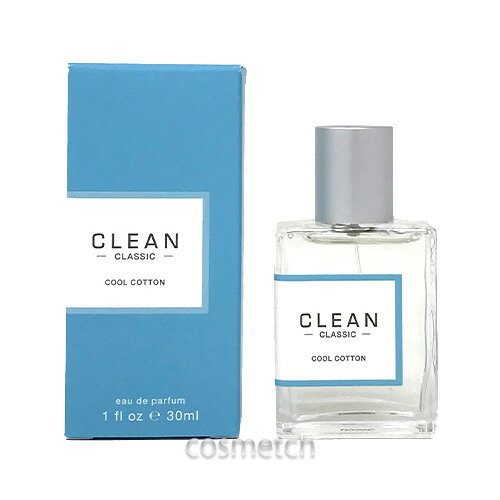 クリーン クリーン クラシック クールコットン EDP 30ml SP （香水）