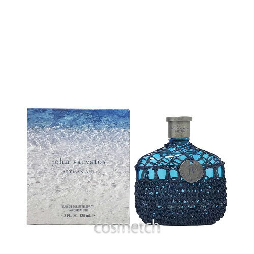 ジョンヴァルヴェイトス アルティザン ブルー EDT 125ml SP （香水）