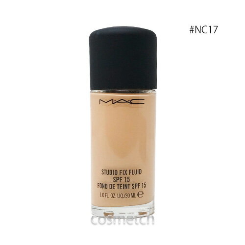 MAC・スタジオフィックス フルイッド SPF15 #NC17 （リキッドファンデーション）