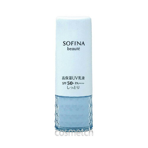 ֲ SOFINA ե ܡ ݼUV äȤ 30ml SPF50 ڹʡ