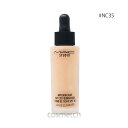 MAC スタジオ ウォーターウェイト SPF30 ファンデーション 30ml NC35 （リキッドファンデーション）