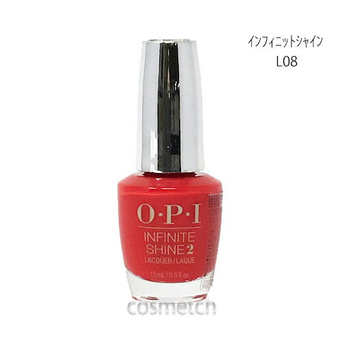 オー・ピー・アイ(O・P・I) マニキュア OPI インフィニットシャイン ネイルラッカー L08 （マニキュア）