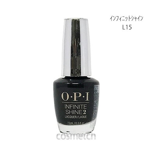 オー・ピー・アイ(O・P・I) マニキュア OPI インフィニットシャイン ネイルラッカー L15 （マニキュア）