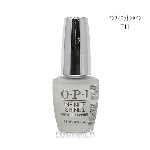 OPI インフィニット シャイン ネイルラッカー T11 プロステイ プライマーベースコート （マニキュア） 売り尽くし！