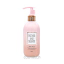 マザー&ドーター ボディミルクEX 280ml ミュゲの香り (ボディケア) 《母の日 プレゼント》