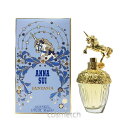 アナスイ ファンタジア EDT 50ml SP （香水）