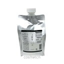 ルベル イオ セラム クレンジング 1000ml リフィル (シャンプー)
