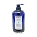 ルベル ナチュラルヘアソープ ウィズ CY(サイプレス) 1000ml (シャンプー)