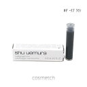 【1点までメール便選択可】 シュウ