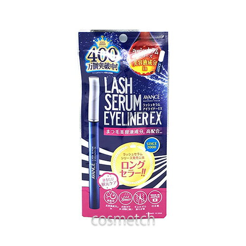 ラッシュセラムアイライナーEX / 本体 / ブラック / 0.6ml