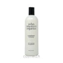 ジョンマスターオーガニック R&Pコンディショナー N (ローズマリー&ペパーミント) 473ml (ヘアケア)