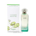 エルメス ナイルの庭 EDT 100ml SP （香