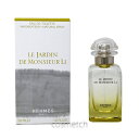 エルメス 李氏の庭 EDT 50ml SP (香水)