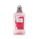 ロクシタン ローズ シャワージェル 250ml N (ボディケア)