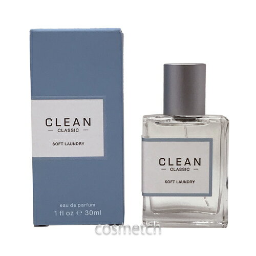 クリーン クリーン クラシック ソフトランドリー EDP 30ml SP （香水）