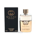 【訳アリ商品】【容器不良】 グッチ ギルティ プールファム EDT 50ml SP (香水)