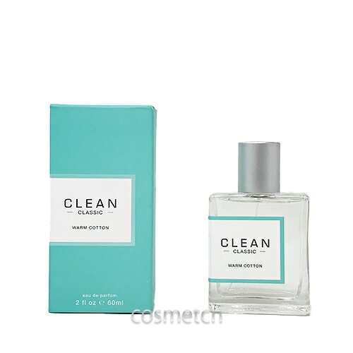 クリーン クラシック ウォームコットン EDP 60ml SP 香水