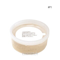 https://thumbnail.image.rakuten.co.jp/@0_mall/cosmetch/cabinet/28/0000010867000.jpg