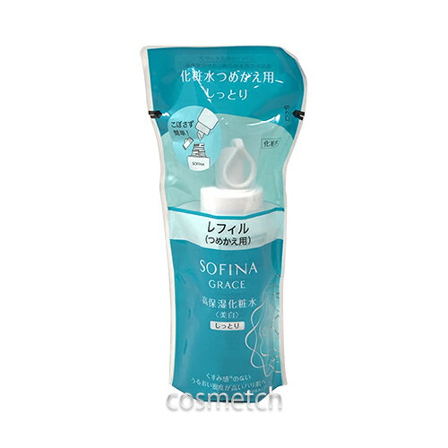 花王 SOFINA ソフィーナ グレイス 高保湿化粧水 ＜美白＞ しっとり つめかえ用 130ml 【国内正規品】