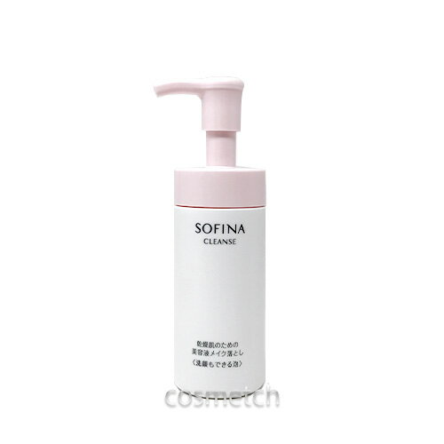 ֲ SOFINA ȩΤƱեᥤȤ Ǥˢ 150ml ʥ󥸥󥰡 ڹʡ