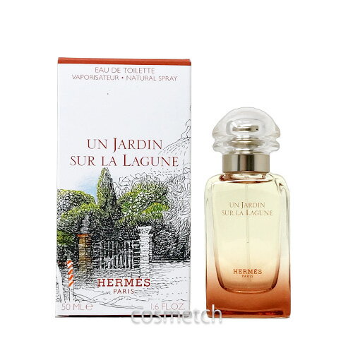 エルメス ラグーナの庭 EDT 50ml SP （香水）のサムネイル