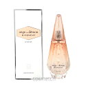 ジバンシイ アンジュデモン シークレット EDP 50ml SP (香水)