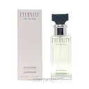 カルバンクライン エタニティ EDP 30ml SP (香水)
