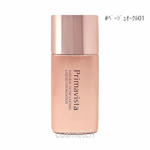 ֲ SOFINA ץޥ ʥ륰 饹ƥ ꥭå 30ml #١奪01 ʥեǡ ڹ...