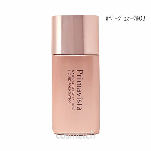 ֲ SOFINA ץޥ ʥ륰 饹ƥ ꥭå 30ml #١奪03 ʥեǡ ڹ...