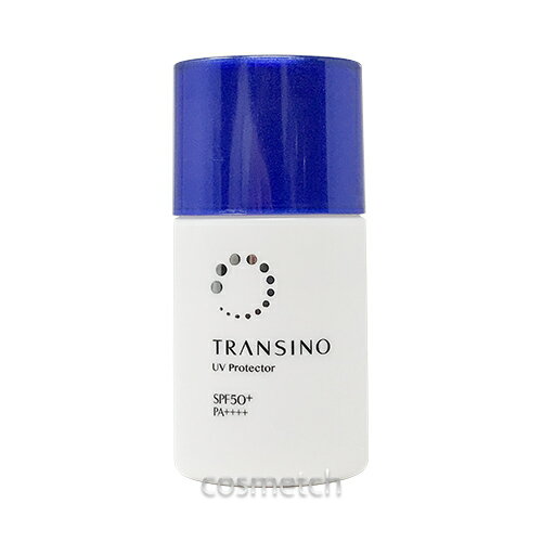 トランシーノ 薬用 UVプロテクター 30ml （日焼け止め・化粧下地） 【国内正規品】