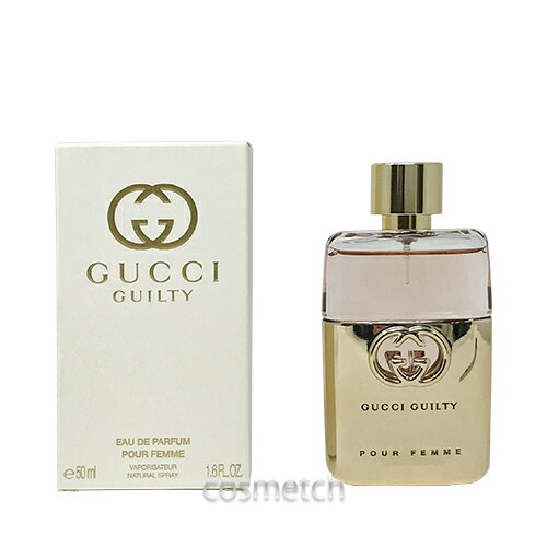 グッチ（GUCCI) グッチ ギルティ プールファム EDP 50ml SP （香水）