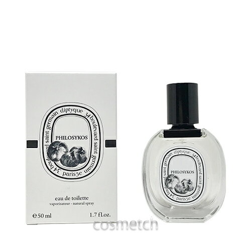 ディプティック・フィロシコス EDT 50ml SP （香水）のサムネイル