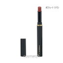 【1点までメール便選択可】 MAC パウダー キス ベルベット ブラー スリム リップスティック 2g #スウィート シナモン (口紅)(4)