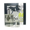 エルメス H24 コフレセット EDT 100ml+12.5ml (香水)