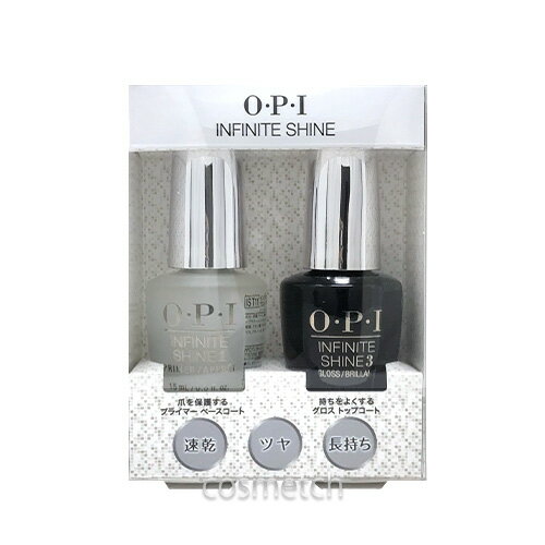 ネイルケア（3000円程度） OPI ネイルカラー インフィニットシャイン デュオパック N 15ml×2 （ネイルケア） 売り尽くし！