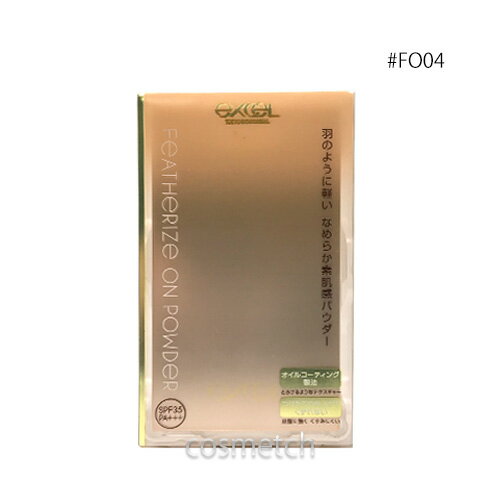 フェザライズオン パウダー / SPF35 / PA+++ / 本体 / FO04 ピュアオークル30 / 10g