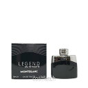 モンブラン レジェンド EDT 50ml SP (香水)
