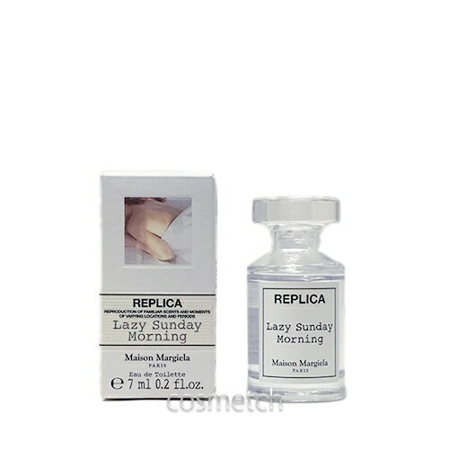 メゾンマルジェラ レプリカ レイジー サンデー モーニング EDT 7ml SP （香水）